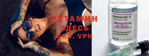 MDMA Premium VHQ Елизово