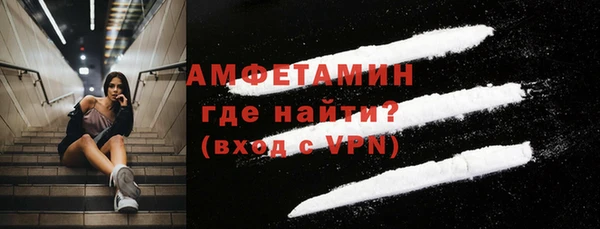 дистиллят марихуана Елабуга