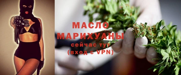 MDMA Premium VHQ Елизово