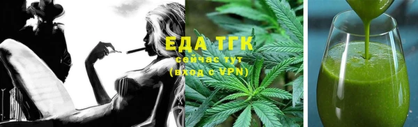 MDMA Premium VHQ Елизово