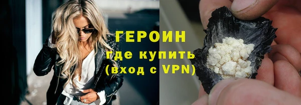 дистиллят марихуана Елабуга