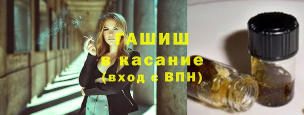 MDMA Premium VHQ Елизово