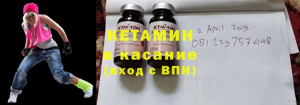 MDMA Premium VHQ Елизово