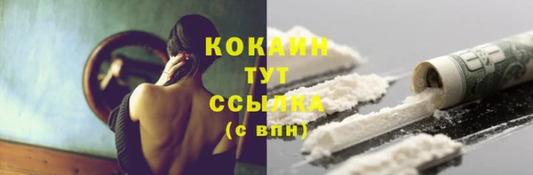 дистиллят марихуана Елабуга