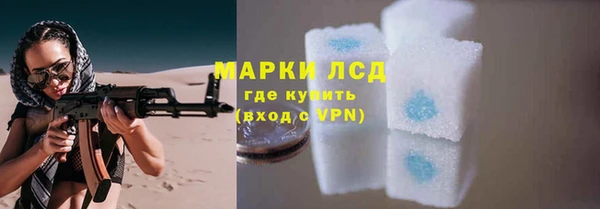 дистиллят марихуана Елабуга