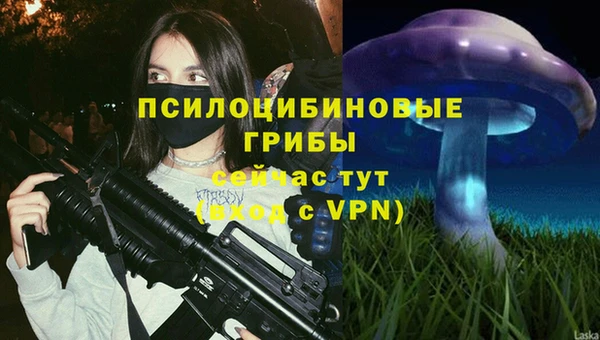 дистиллят марихуана Елабуга