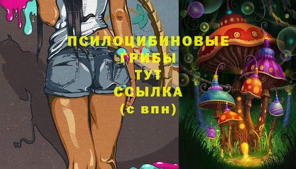 дистиллят марихуана Елабуга