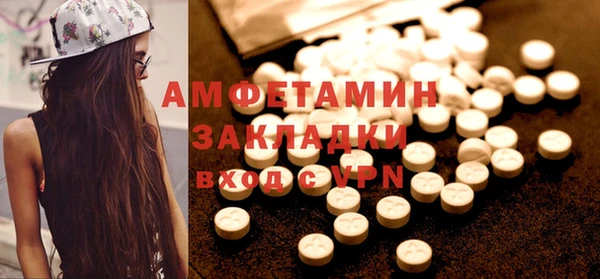 дистиллят марихуана Елабуга