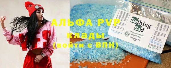 MDMA Premium VHQ Елизово