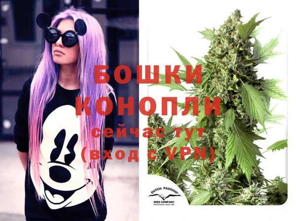 дистиллят марихуана Елабуга
