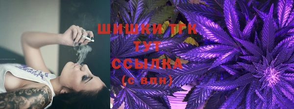 MDMA Premium VHQ Елизово
