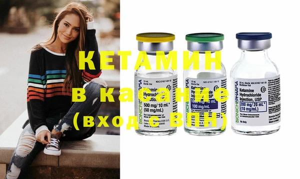MDMA Premium VHQ Елизово