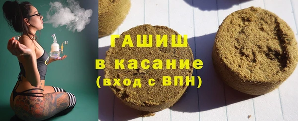 MDMA Premium VHQ Елизово