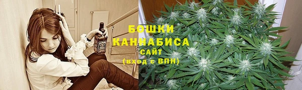 дистиллят марихуана Елабуга