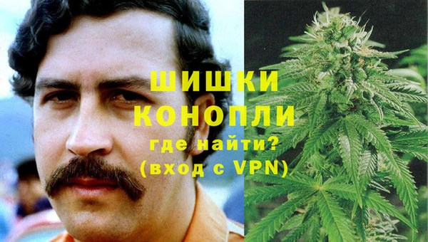 MDMA Premium VHQ Елизово