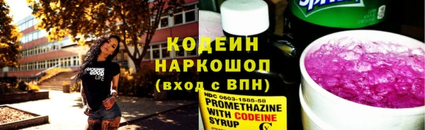 дистиллят марихуана Елабуга