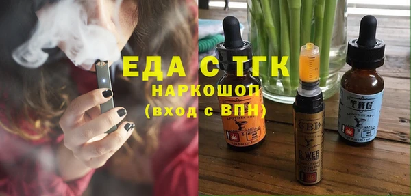 MDMA Premium VHQ Елизово
