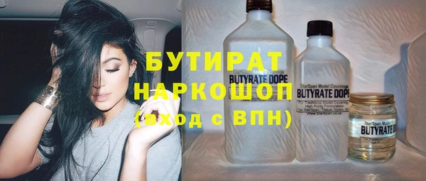 MDMA Premium VHQ Елизово