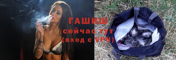 дистиллят марихуана Елабуга