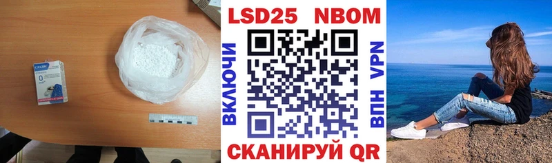 ЛСД экстази ecstasy Купить где Рославль